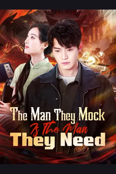 The Man They Mock Is The Man They Need cover from reference catalogue