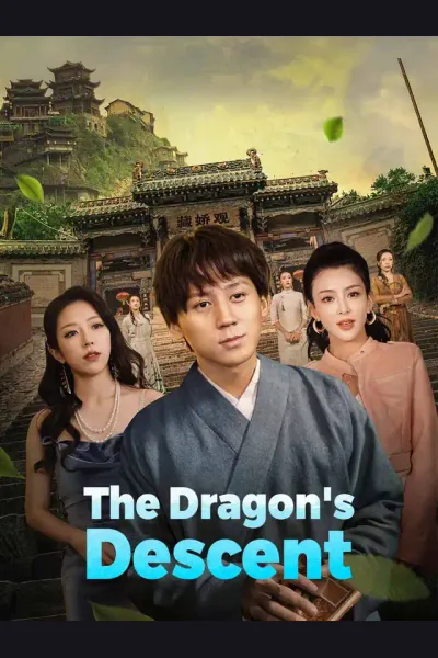 The Dragon's Descent cover from reference catalogue