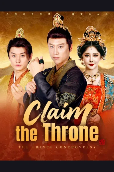 Claim the Throne cover from reference catalogue