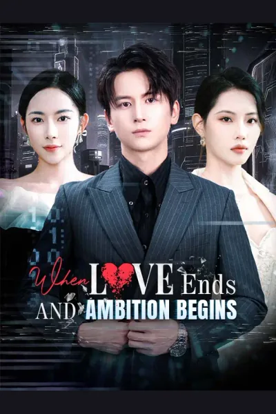 When Love Ends And Ambition Begins cover from reference catalogue