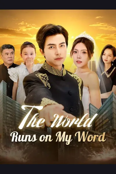 The World Runs on My Word cover from reference catalogue