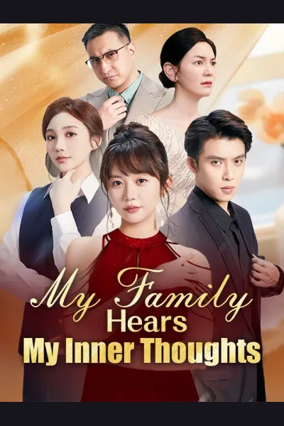 My Family Hears My Inner Thoughts cover from reference catalogue