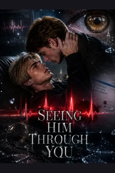 Seeing Him Through You cover from reference catalogue