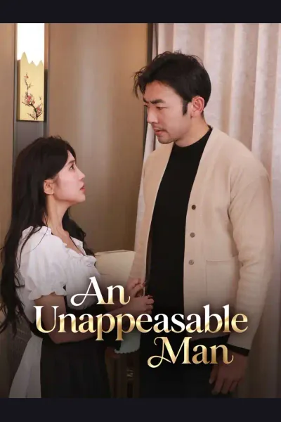An Unappeasable Man cover from reference catalogue