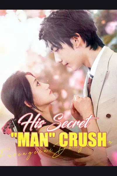 His Secret 'Man' Crush cover from reference catalogue
