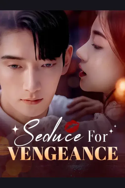 Seduce For Vengeance cover from reference catalogue