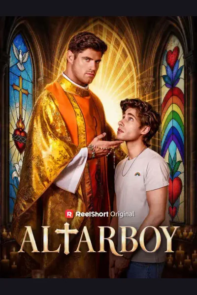 Altarboy cover from reference catalogue