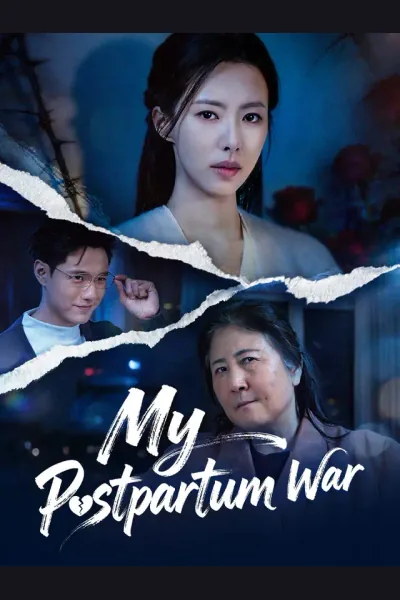 My Postpartum War cover from reference catalogue