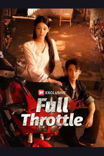 Full Throttle cover from reference catalogue