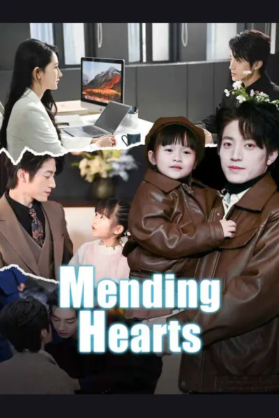 Mending Hearts cover from reference catalogue