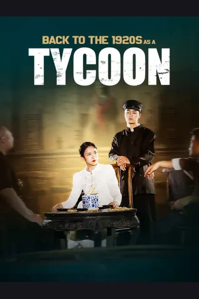 Back to the 1920s as a Tycoon cover from reference catalogue