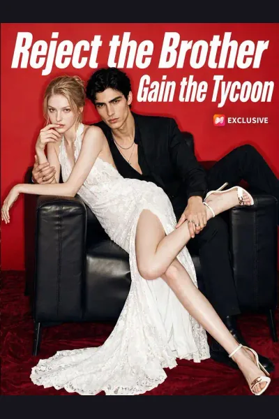 Reject the Brother, Gain the Tycoon cover from reference catalogue