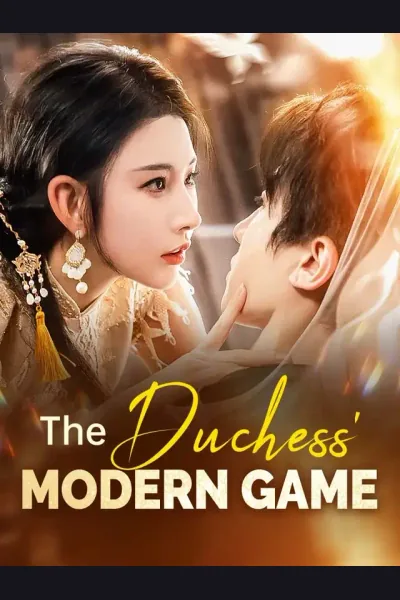 The Duchess' Modern Game cover from reference catalogue