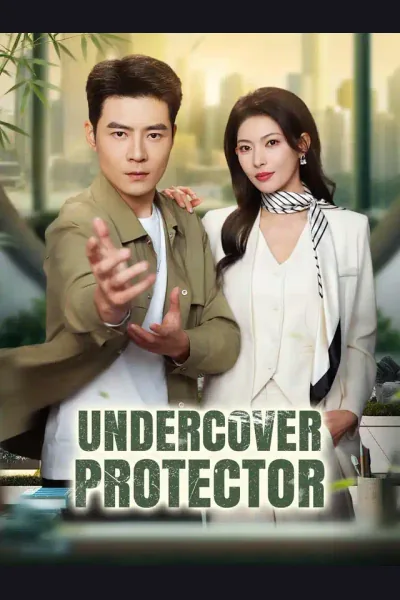 Undercover Protector cover from reference catalogue