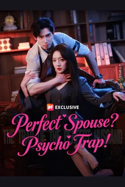 Perfect Spouse? Psycho Trap! cover from reference catalogue