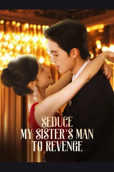Seduce My Sister's Man to Revenge cover from reference catalogue