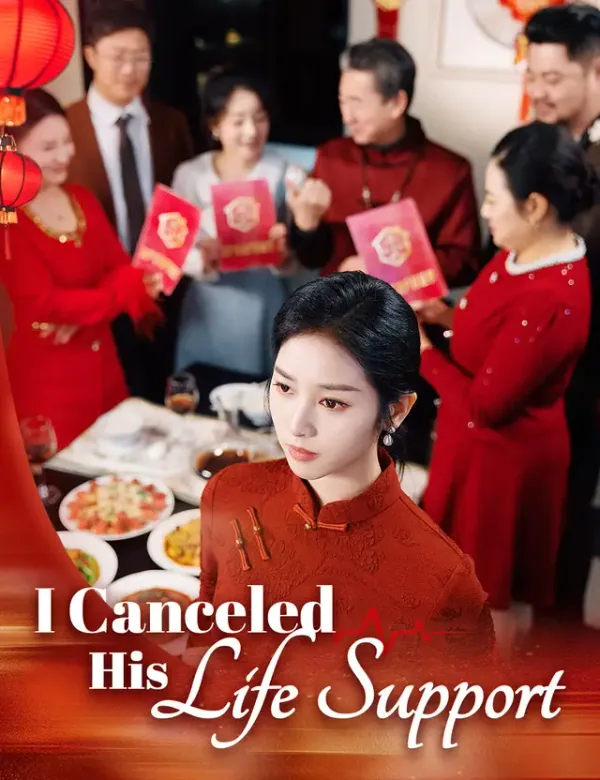 I Canceled His Life Support cover from reference catalogue