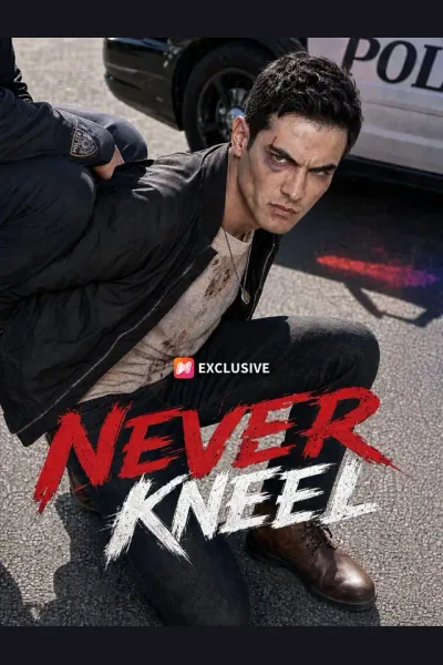 Never Kneel cover from reference catalogue