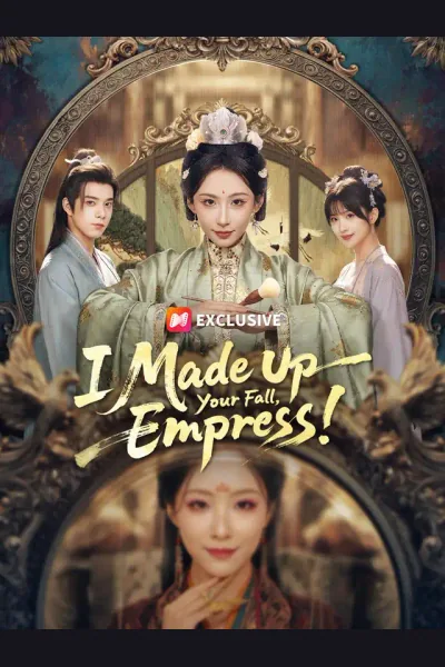 I Made Up Your Fall, Empress! cover from reference catalogue