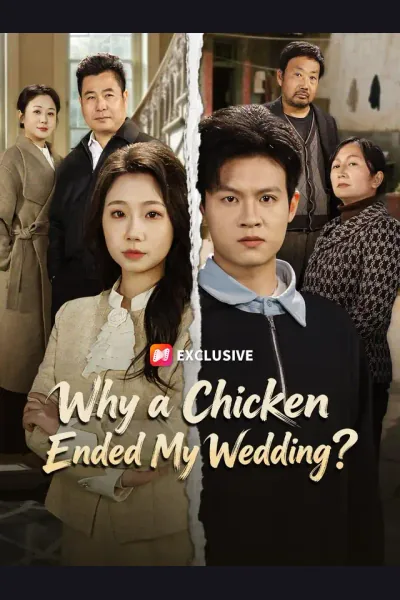 Why a Chicken Ended My Wedding? cover from reference catalogue
