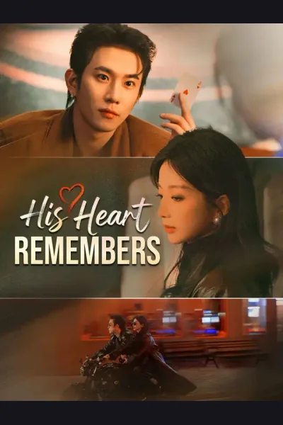 His Heart Remembers cover from reference catalogue