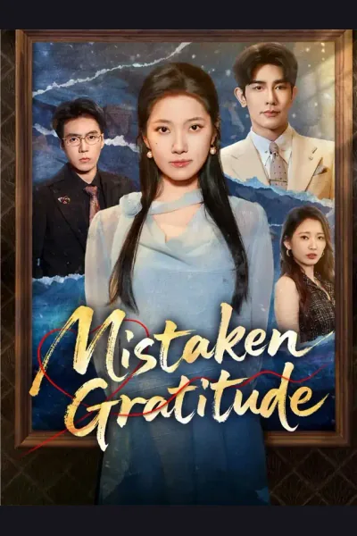 Mistaken Gratitude cover from reference catalogue