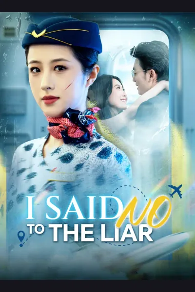 I Said No to the Liar cover from reference catalogue