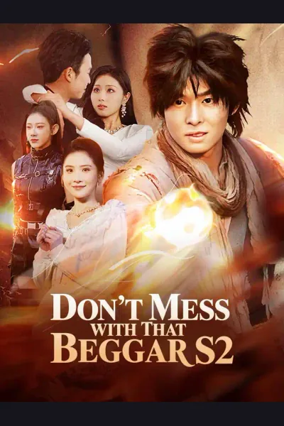 Don't Mess with That Beggar S2 cover from reference catalogue