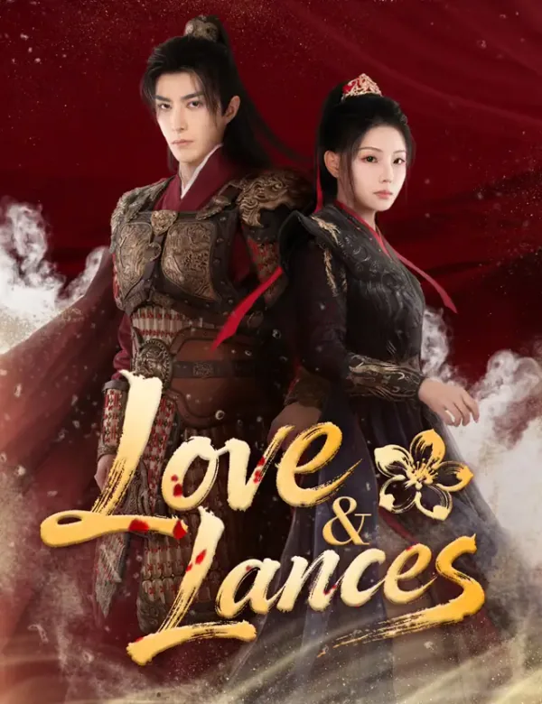 Love&Lances cover from reference catalogue