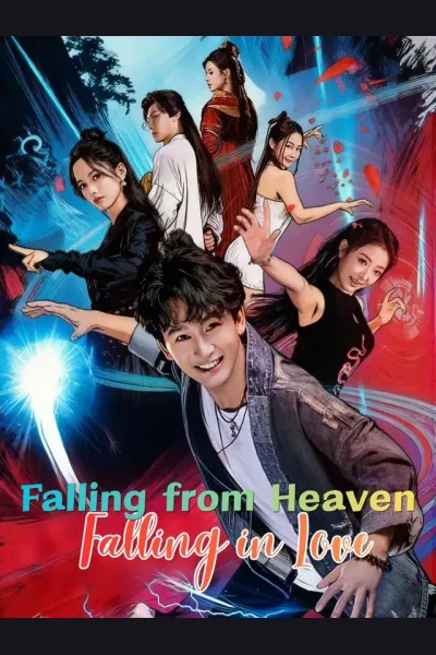 Falling from Heaven, Falling in Love cover from reference catalogue