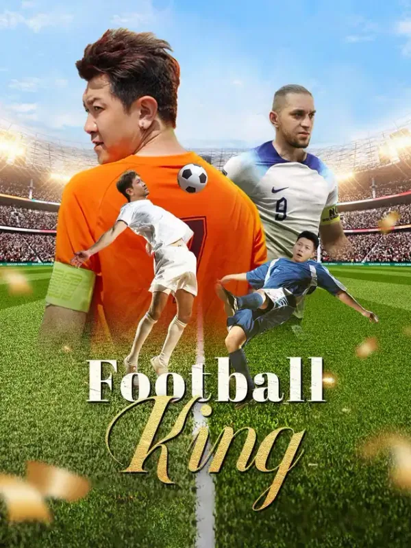 Football King cover from reference catalogue