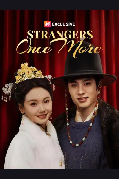 Strangers Once More cover from reference catalogue