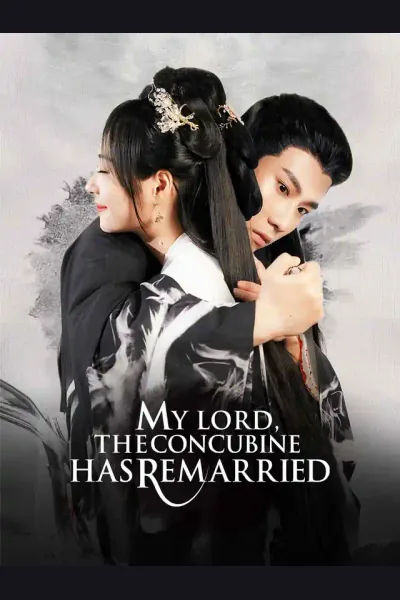 My Lord, The Concubine Has Remarried cover from reference catalogue