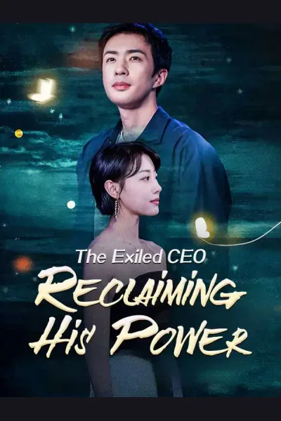The Exiled CEO: Reclaiming His Power cover from reference catalogue
