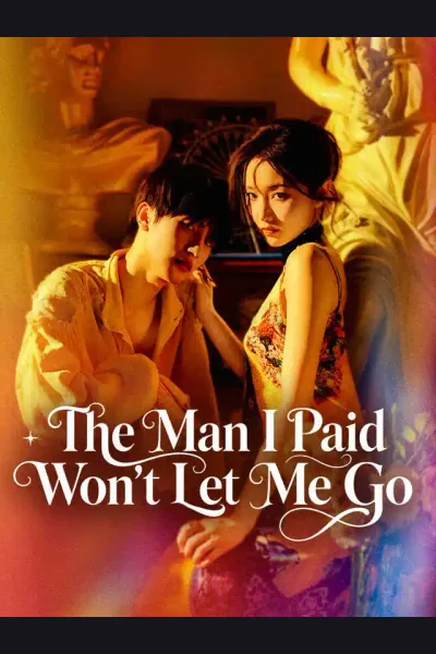 The Man I Paid Won't Let Me Go cover from reference catalogue