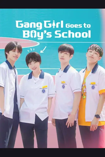 Gang Girl Goes to Boy's School cover from reference catalogue