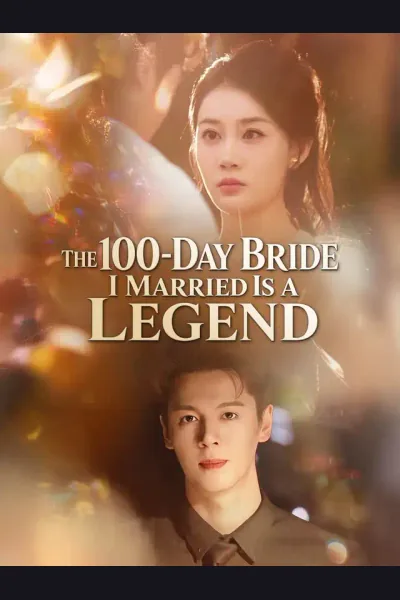 The 100-Day Bride I Married Is A Legend cover from reference catalogue