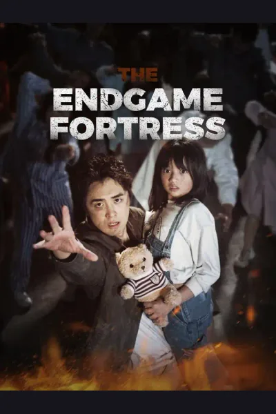 The Endgame Fortress cover from reference catalogue