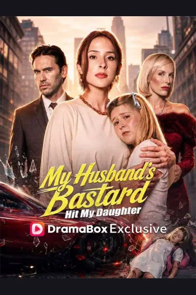 My Husband's Bastard Hit My Daughter cover from reference catalogue