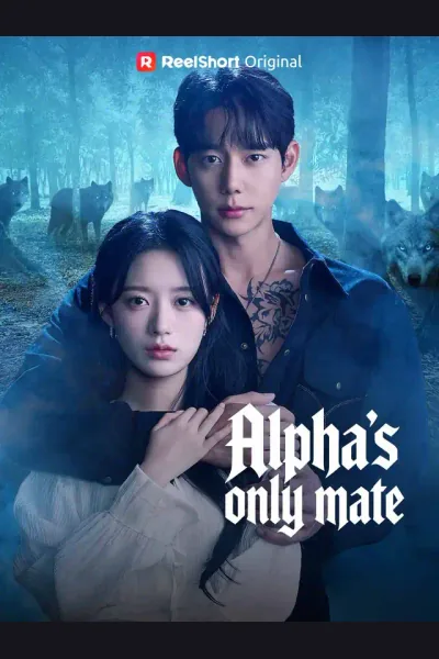 Alpha's only mate cover from reference catalogue