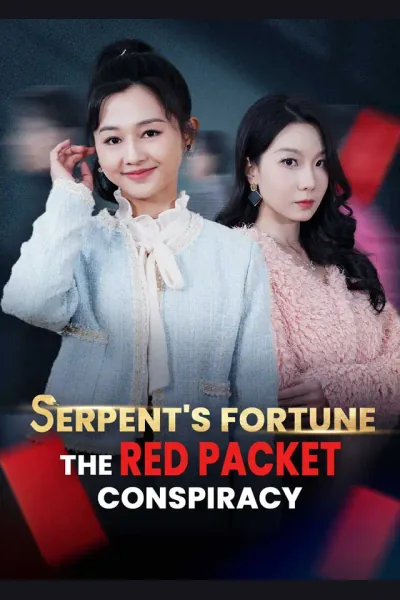 Serpent's Fortune: The Red Packet Conspiracy cover from reference catalogue