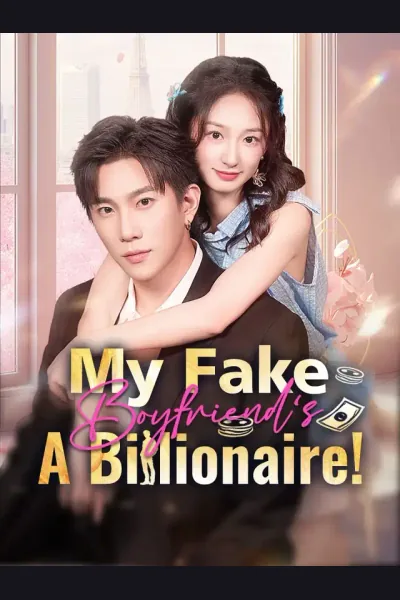 My Fake Boyfriend's A Billionaire! cover from reference catalogue