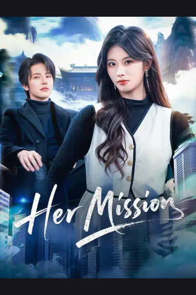 Her Mission cover from reference catalogue
