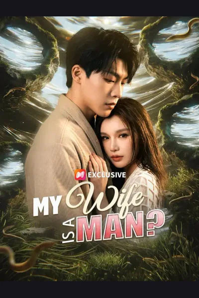 My Wife Is a MAN? cover from reference catalogue