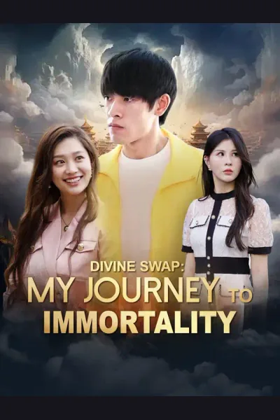 Divine Swap: My Journey to Immortality cover from reference catalogue