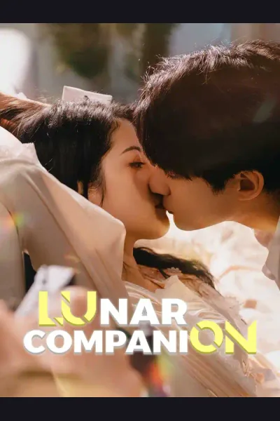 Lunar Companion cover from reference catalogue