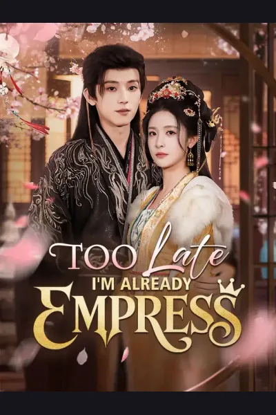 Too Late, I'm Already Empress cover from reference catalogue
