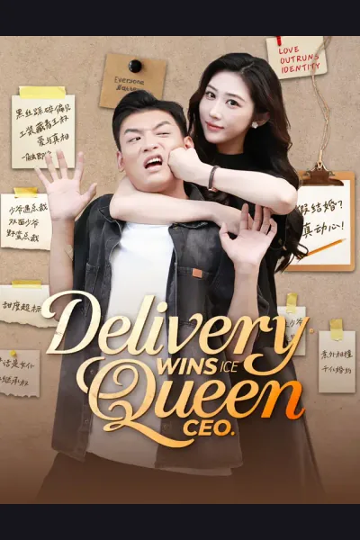 Delivery Guy Wins Ice Queen CEO cover from reference catalogue