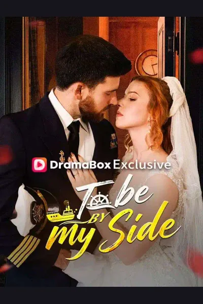 To Be By My Side cover from reference catalogue
