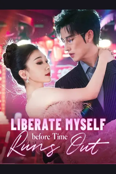 Liberate Myself before Time Runs Out cover from reference catalogue